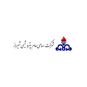 Shiraz Petrochemical Company 